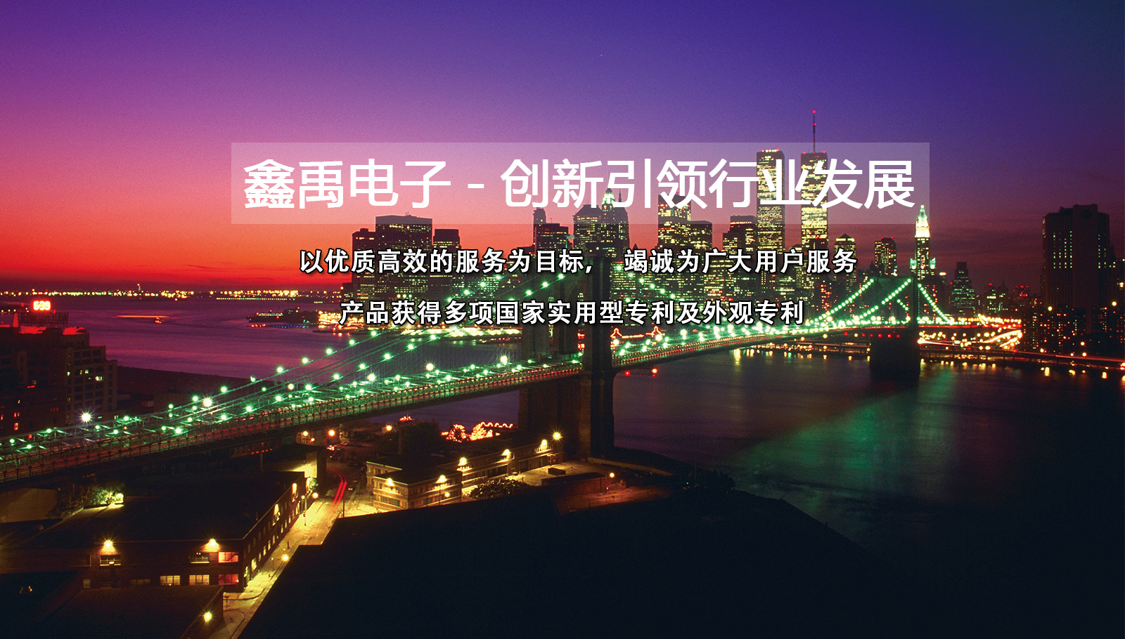 女人被操视频网页福州led灯具